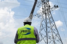 Santander et litige AEE POWER : Enjeux d’une stratégie de résolution
