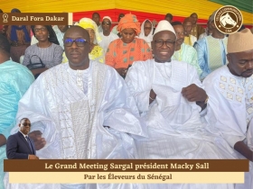 Cheikh Oumar Anne valide la candidature de Macky Sall en 2024.