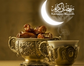Ramadan 2018 : Ce sera le jeudi 17 mai