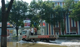 Inondations en Chine: plus de 300 morts
