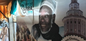 Vidéo: La ziarra de Hizbut-Tarqiyyah à Serigne Mountakha